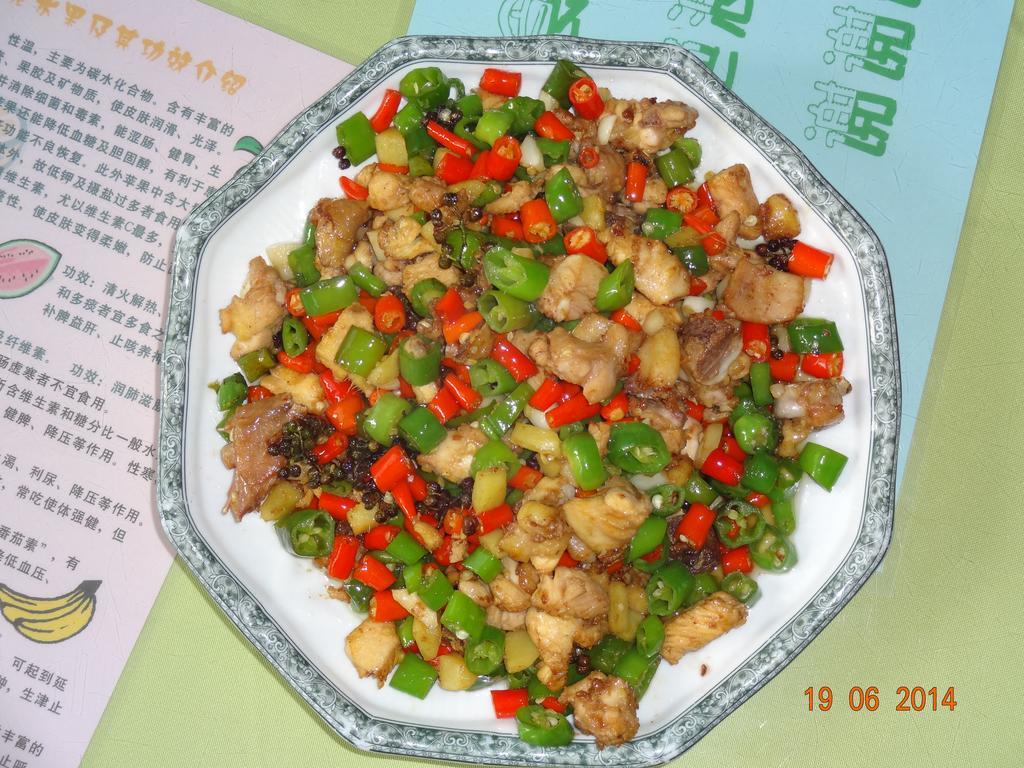 City Star Ji Feng Branch Kunming Exterior photo