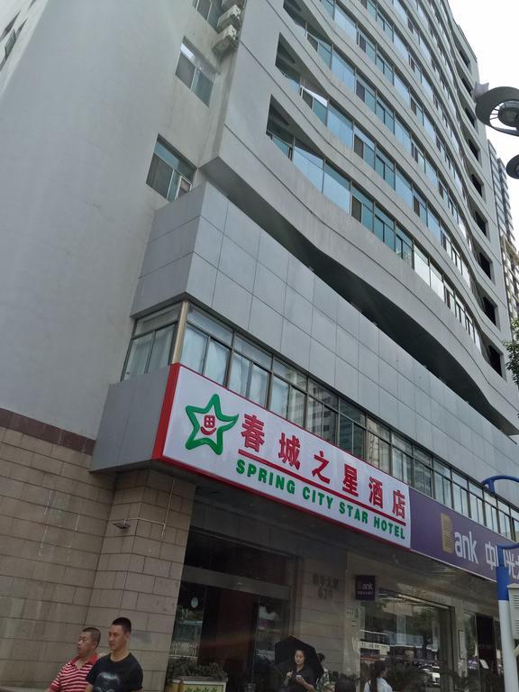 City Star Ji Feng Branch Kunming Exterior photo